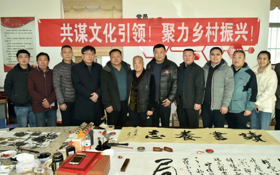 馨冠公司開展“共謀文化引領(lǐng)，聚力鄉(xiāng)村振興！”活動